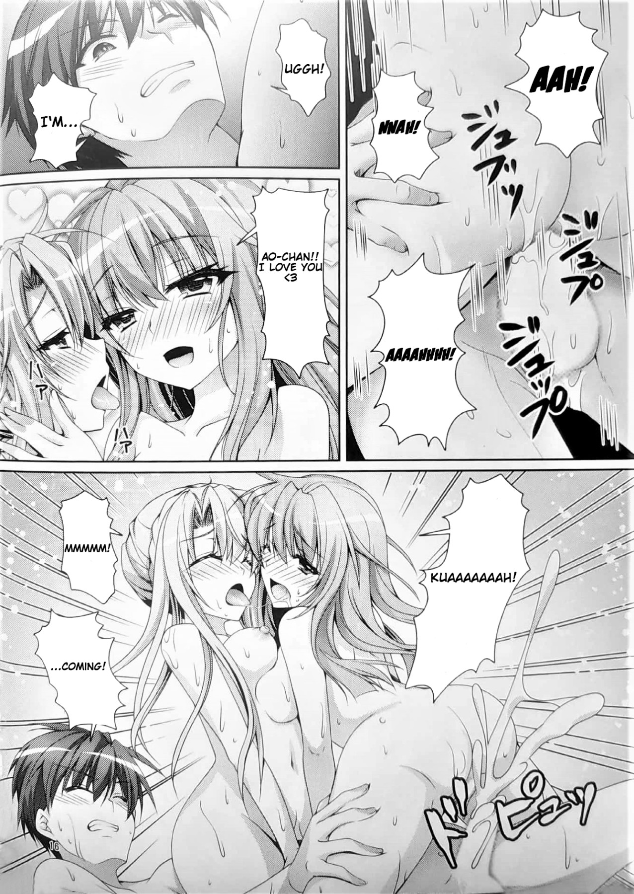 Hentai Manga Comic-Blue Summer-Read-14